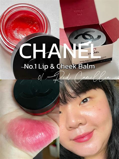 chanel cheek and lip balm|chanel no 1 lip and cheek balm.